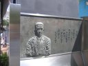 川崎の有名作詞家　佐藤惣之助の碑